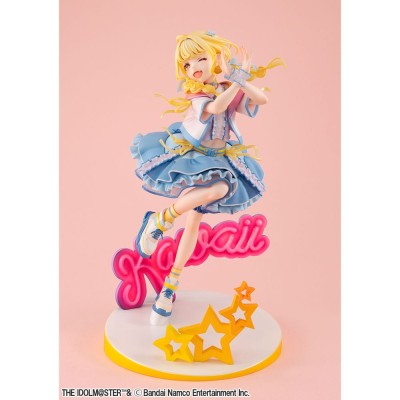 GAKUEN IDOLMASTER - Kotone Fujita The World's Cutest Me Ver. Lucrea Megahouse PVC Figure 25 cm