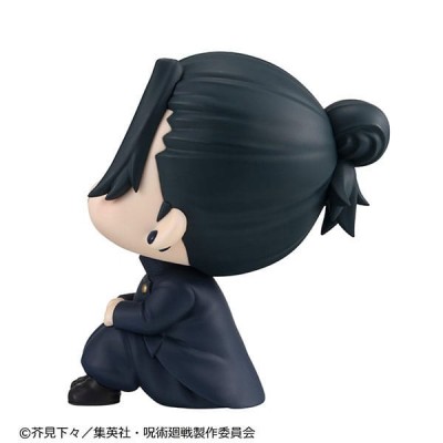 JUJUTSU KAISEN - Geto Suguru KOSEN Ver. Lookup Megahouse PVC Figure 11 cm