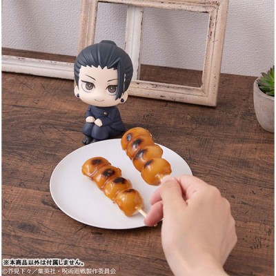 JUJUTSU KAISEN - Geto Suguru KOSEN Ver. Lookup Megahouse PVC Figure 11 cm