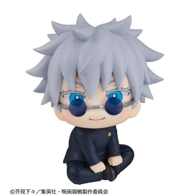 JUJUTSU KAISEN - Satoru Gojo KOSEN Ver. Lookup Megahouse PVC Figure 11 cm