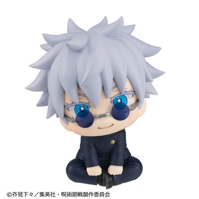 JUJUTSU KAISEN - Satoru Gojo KOSEN Ver. Lookup Megahouse PVC Figure 11 cm