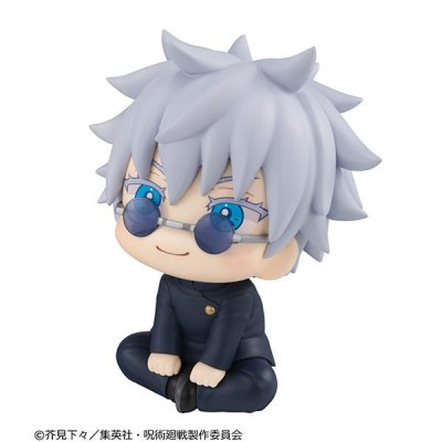 JUJUTSU KAISEN - Satoru Gojo KOSEN Ver. Lookup Megahouse PVC Figure 11 cm