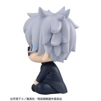 JUJUTSU KAISEN - Satoru Gojo KOSEN Ver. Lookup Megahouse PVC Figure 11 cm