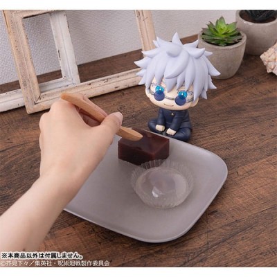 JUJUTSU KAISEN - Satoru Gojo KOSEN Ver. Lookup Megahouse PVC Figure 11 cm