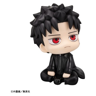 KAGURABACHI - Chihiro Rokuhira & Hakuri Sazanami 2-Pack Lookup Megahouse PVC Figure (with gift) 11 cm