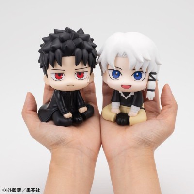 KAGURABACHI - Chihiro Rokuhira & Hakuri Sazanami 2-Pack Lookup Megahouse PVC Figure (with gift) 11 cm