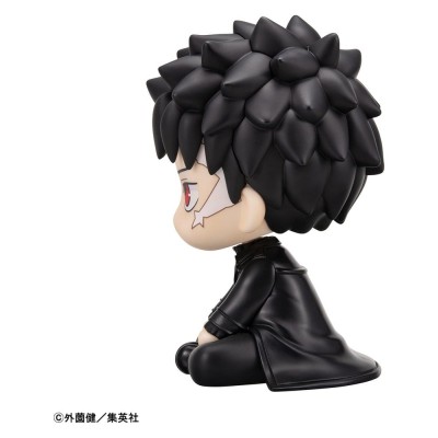 KAGURABACHI - Chihiro Rokuhira Lookup Megahouse PVC Figure 11 cm