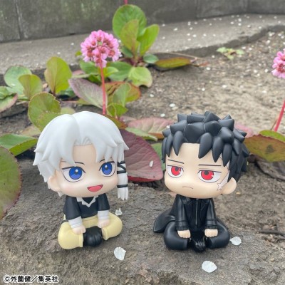 KAGURABACHI - Hakuri Sazanami Lookup Megahouse PVC Figure 11 cm