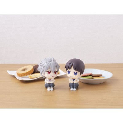 EVANGELION: 3.0+1.0 THRICE UPON A TIME - Kaworu Nagisa Lookup Megahouse PVC Figure 11 cm