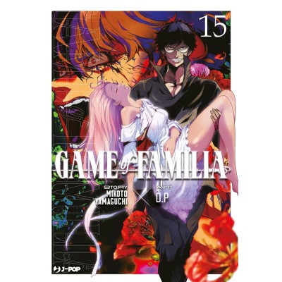 Game of Familia Vol. 15 (ITA)