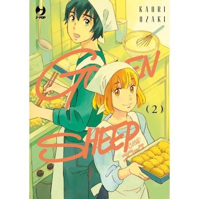 Golden sheep Cofanetto Vol. 1-3 (ITA)