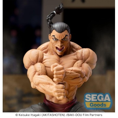 BAKI-DOU - Kaioh Retsu Luminasta Sega PVC Figure 15 cm