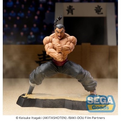 BAKI-DOU - Kaioh Retsu Luminasta Sega PVC Figure 15 cm