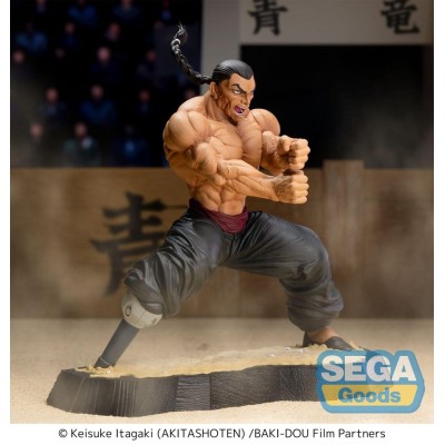 BAKI-DOU - Kaioh Retsu Luminasta Sega PVC Figure 15 cm