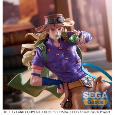 JOJO'S BIZARRE ADVENTURE: STEEL BALL RUN - Gyro Zeppeli XrossLinkMAX Sega PVC Figure 18 cm