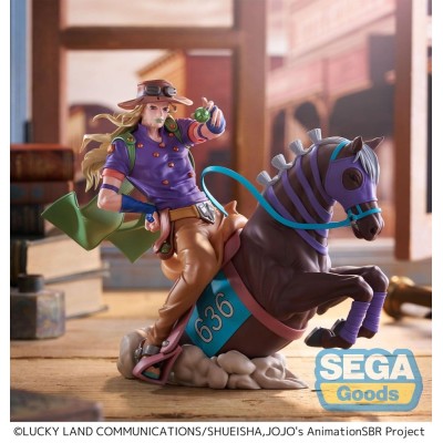 JOJO'S BIZARRE ADVENTURE: STEEL BALL RUN - Gyro Zeppeli XrossLinkMAX Sega PVC Figure 18 cm