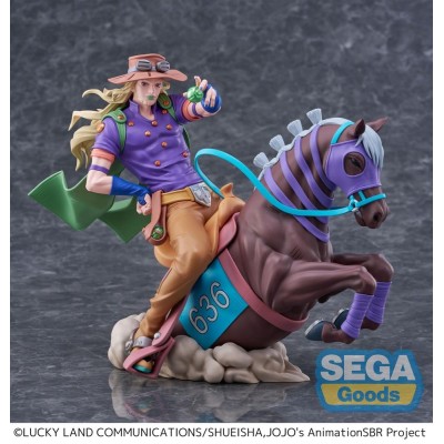 JOJO'S BIZARRE ADVENTURE: STEEL BALL RUN - Gyro Zeppeli XrossLinkMAX Sega PVC Figure 18 cm