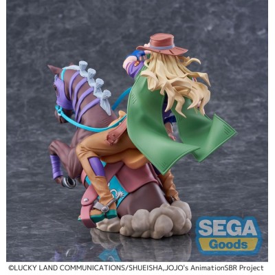 JOJO'S BIZARRE ADVENTURE: STEEL BALL RUN - Gyro Zeppeli XrossLinkMAX Sega PVC Figure 18 cm