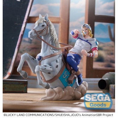 JOJO'S BIZARRE ADVENTURE: STEEL BALL RUN - Johnny Joestar XrossLinkMAX Sega PVC Figure 18 cm