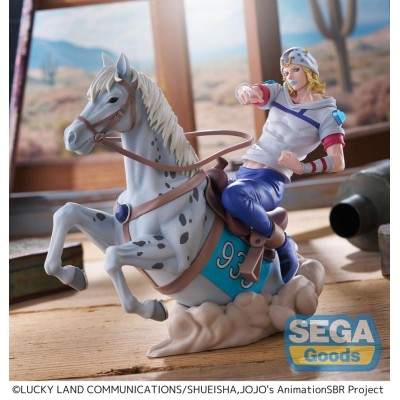 JOJO'S BIZARRE ADVENTURE: STEEL BALL RUN - Johnny Joestar XrossLinkMAX Sega PVC Figure 18 cm