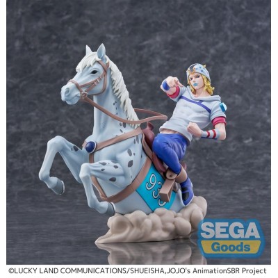 JOJO'S BIZARRE ADVENTURE: STEEL BALL RUN - Johnny Joestar XrossLinkMAX Sega PVC Figure 18 cm