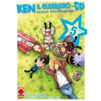 Ken il guerriero Design Deformation Vol. 5 (ITA)