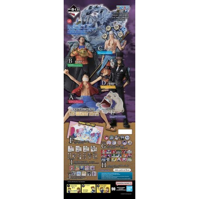 ONE PIECE Ichiban kuji - The greatest Battle (1 TICKET)