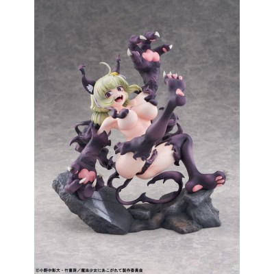 GUSHING OVER MAGICAL GIRLS - Leopard Seriously Mode 1/6 Bellfine PVC Figure 23 cm
