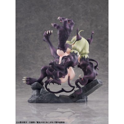 GUSHING OVER MAGICAL GIRLS - Leopard Seriously Mode 1/6 Bellfine PVC Figure 23 cm