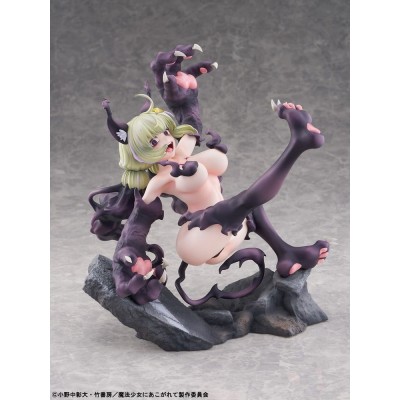 GUSHING OVER MAGICAL GIRLS - Leopard Seriously Mode 1/6 Bellfine PVC Figure 23 cm