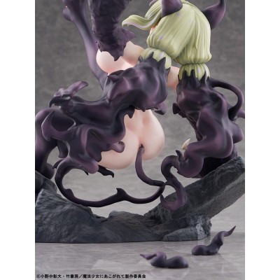 GUSHING OVER MAGICAL GIRLS - Leopard Seriously Mode 1/6 Bellfine PVC Figure 23 cm