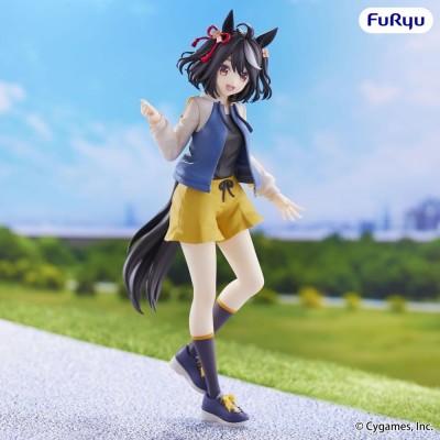 UMAMUSUME: PRETTY DERBY - Kitasan Black Trio-Try-iT Furyu PVC Figure 22 cm