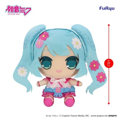HATSUNE MIKU - Kyurumaru Big Plush Furyu 27 cm