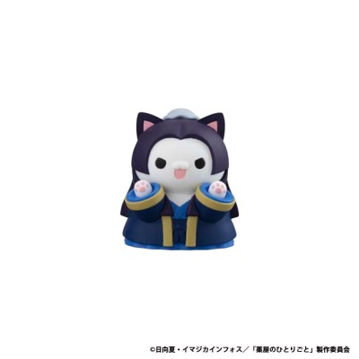 THE APOTHECARY DIARIES - Cats in the Palace! Mini Figures Mega Cat Project PVC Figure 3 cm - 1 single blind box
