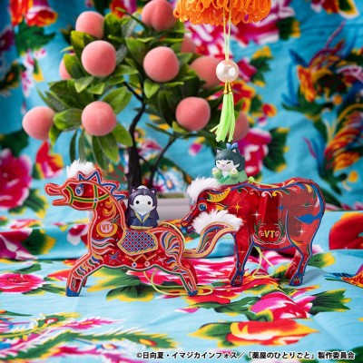 THE APOTHECARY DIARIES - Cats in the Palace! Mini Figures Mega Cat Project PVC Figure 3 cm - 1 single blind box