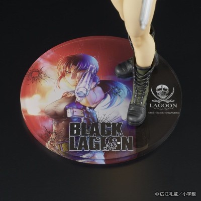 BLACK LAGOON - Revy Digism PVC Figure 8 cm