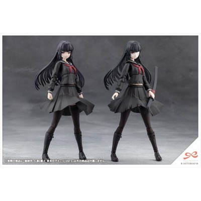 SOUSAI SHOJO TEIEN - Kuon Yakushiji Maria Kagaribi Damage Ver. 1/10 Kotobukiya Plastic Model 16 cm