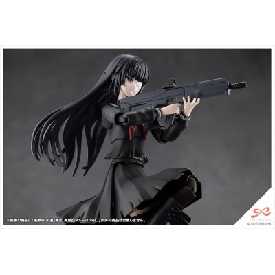 SOUSAI SHOJO TEIEN - Kuon Yakushiji Maria Kagaribi Damage Ver. 1/10 Kotobukiya Plastic Model 16 cm