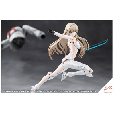 SOUSAI SHOJO TEIEN - Kuon Yakushiji Maria Kagaribi Damage Ver. 1/10 Kotobukiya Plastic Model 16 cm