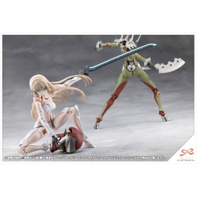 SOUSAI SHOJO TEIEN - Kuon Yakushiji Maria Kagaribi Damage Ver. 1/10 Kotobukiya Plastic Model 16 cm