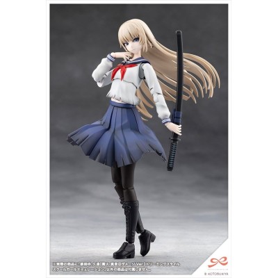 SOUSAI SHOJO TEIEN - Kuon Yakushiji Maria Kagaribi Damage Ver. 1/10 Kotobukiya Plastic Model 16 cm