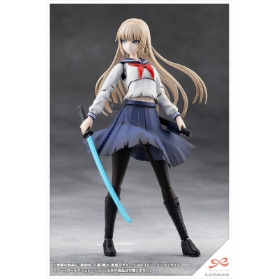 SOUSAI SHOJO TEIEN - Kuon Yakushiji Maria Kagaribi Damage Ver. 1/10 Kotobukiya Plastic Model 16 cm