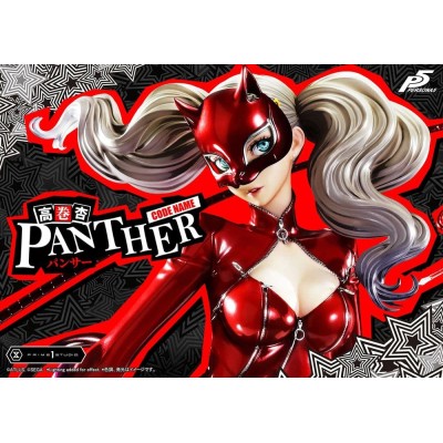 PERSONA 5 - Ann Takamaki "Panther" 1/4 Prime 1 Studio PVC Figure 45 cm