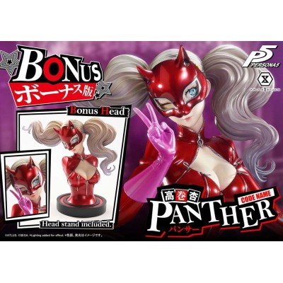 PERSONA 5 - Ann Takamaki "Panther" DX Bonus Version 1/4 Prime 1 Studio PVC Figure 45 cm