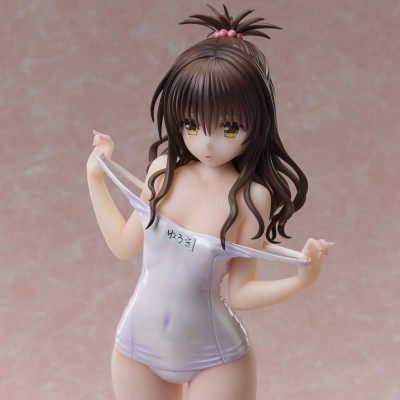 TO LOVE-RU DARKNESS - Mikan Yuuki Muse Color version 1/4 Union Creative PVC Figure 33 cm