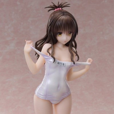 TO LOVE-RU DARKNESS - Mikan Yuuki Muse Color version 1/4 Union Creative PVC Figure 33 cm