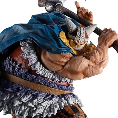 ONE PIECE - Brogy Ichibansho Giant Bash!! Vol. 2 Bandai PVC Figure 21 cm