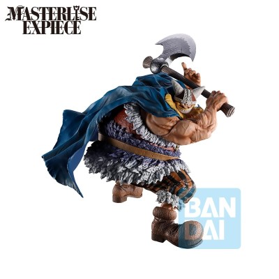 ONE PIECE - Brogy Ichibansho Giant Bash!! Vol. 2 Bandai PVC Figure 21 cm