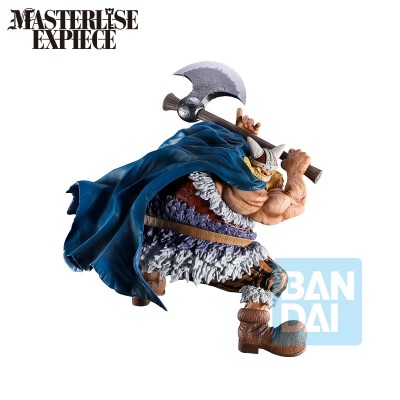 ONE PIECE - Brogy Ichibansho Giant Bash!! Vol. 2 Bandai PVC Figure 21 cm