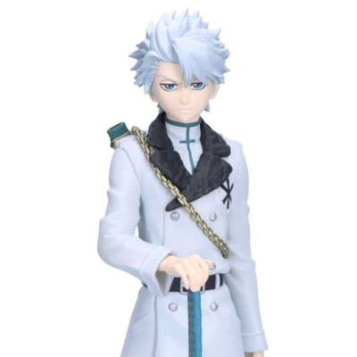 BLEACH - Toshiro Hitsugaya Maximatic Banpresto PVC Figure 22 cm